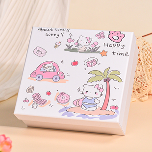 kt猫生日礼盒空盒礼物盒首饰口红小号礼品盒包装盒送女生高级感