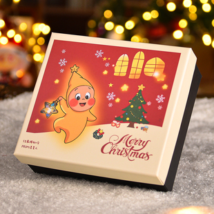 星星人礼物盒空盒子礼品包装送男女生精美仪式感礼品盒