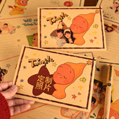 星星人信封信纸套装 表白手写信高级感牛皮纸情书送女友送男友情侣