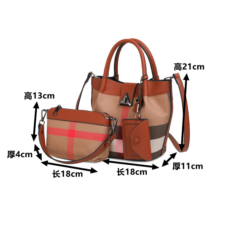 包包女新款格纹牛皮帆布水桶包时尚百搭格子子母包手提单肩斜挎包