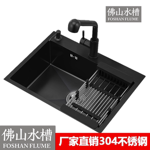佛山水槽304双槽 洗菜盆厨房手工大单槽台下盆纳米黑色不锈钢