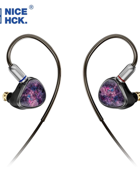NICEHCK原道NX8入耳式HiFi有线耳机圈铁压电陶瓷混合八单元耳塞