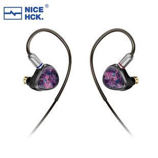 NICEHCK原道NX8入耳式HiFi有线耳机圈铁压电陶瓷混合八单元耳塞