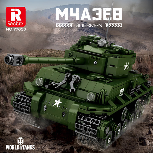 Reobrix77030M4A3E8836pcs