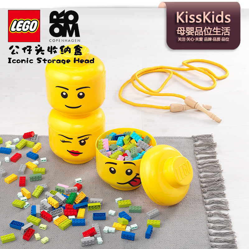 LEGO乐高ROOM公仔头收纳盒万圣节南瓜骷髅人仔头整理储物箱玩具桶