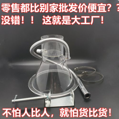焊锡吸烟罩流水线吸烟罩