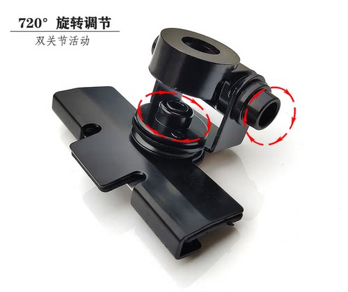 多功能360可转角度卡夹 前机盖后备箱固定夹子底座天线支架子改装