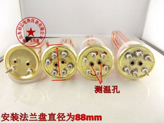 开水器铜电热管 88mm热水器加热管 发热管3KW6KW9KW12KW