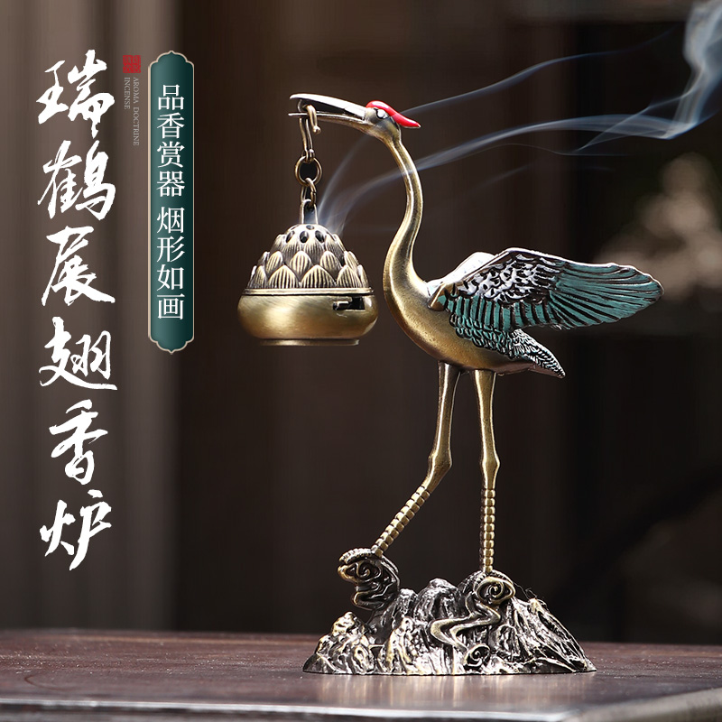 仙鹤莲花悬挂炉倒流香创意熏香炉