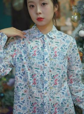 LIBERTY蓝色格铃兰花娃娃领长袖衬衣