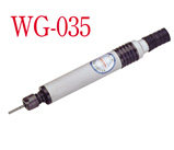 稳汀WG-035 气动风磨笔 雕刻笔 气动刻磨机 可用钨钢刀 配6MM夹头