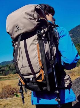 探路者登山包50升旅行装备背包大容量户外防水双肩包TEBBBM80732