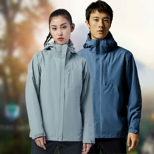 探路者冲锋衣秋冬户外男女防水两件套登山服外套TAWI91311/92310