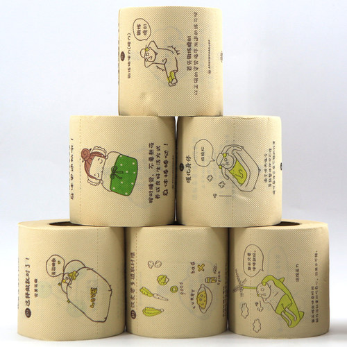 印花竹浆纸巾家用有芯卷纸厕纸