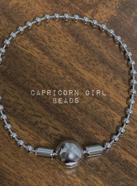 diy圆珠豆豆基础简约潘家手链