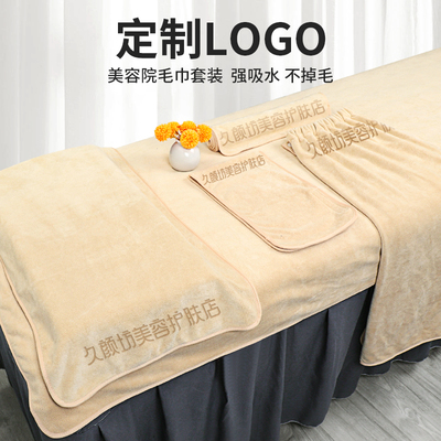 美容院专用灰色毛巾吸水不掉色