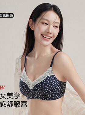 VALINGNSL法式蕾丝聚拢内衣女