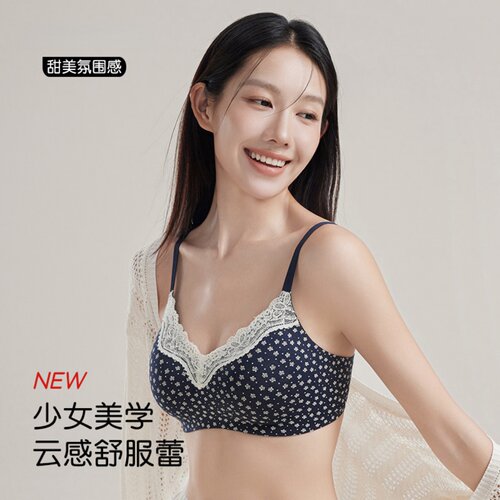 VALINGNSL法式蕾丝聚拢内衣女