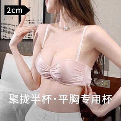 VALINGNSL法式低胸半杯内衣女