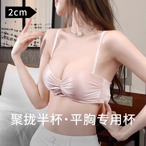 VALINGNSL法式低胸半杯内衣女