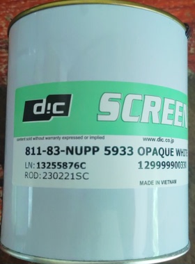 COATS/高氏油墨811-83特白 丝印移印PP油墨 正品保证