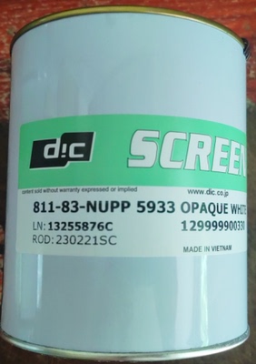 COATS/高氏油墨811-83特白丝印