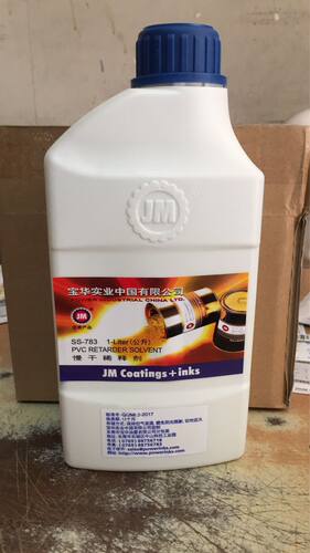 JMSS-783通用型慢干水783/慢干