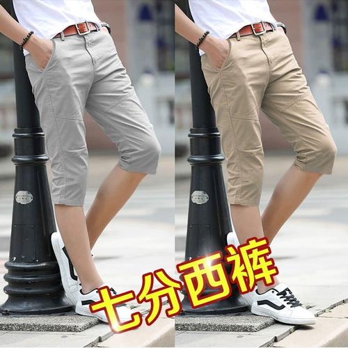 Мужские летние штаны, хлопковые трендовые шорты, свободный прямой крой, большой размер