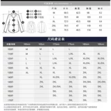 Летняя рубашка, джинсовая футболка, лонгслив, в корейском стиле