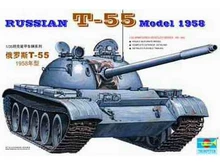 钢铁苍穹 小号手 00342 1/35 俄罗斯/苏联 T-55主战坦克