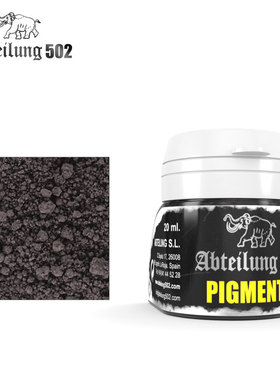 钢铁苍穹 西班牙502 ABTP039 城市工业污垢色天然旧化土