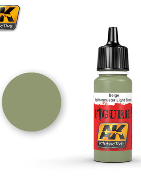 钢铁苍穹 AK AK3045 人物系列米绿色水性漆 17ml 64