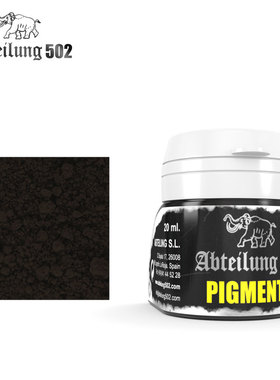 钢铁苍穹 西班牙502 ABTP044 烧钢蓝色天然旧化土