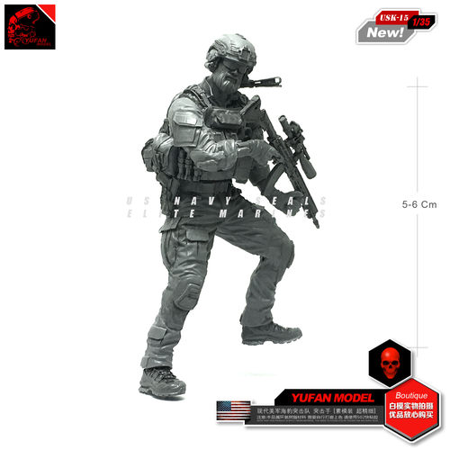 钢铁苍穹 YUFAN MODEL USK15 1/35 现代美军海豹突击手树脂兵人