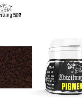 钢铁苍穹 西班牙502 ABTP414 铁路轨道锈色天然旧化土