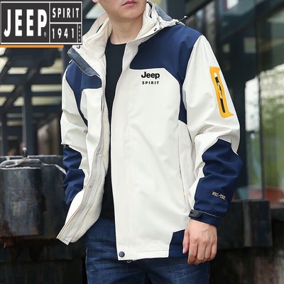 JEEP SPIRIT冲锋衣男三合一男士夹克外套秋冬加厚两件连帽户外登