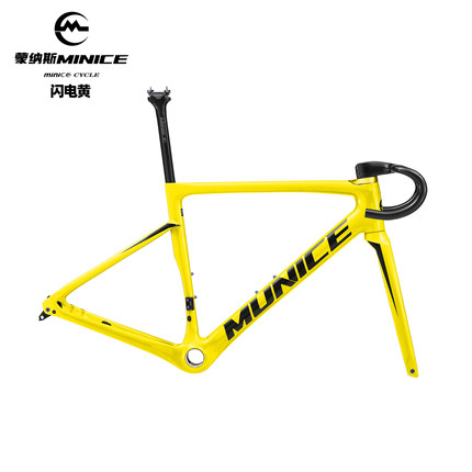 蒙纳斯minice munice R2碳纤维公路车架超轻综合车架碳架公路车架