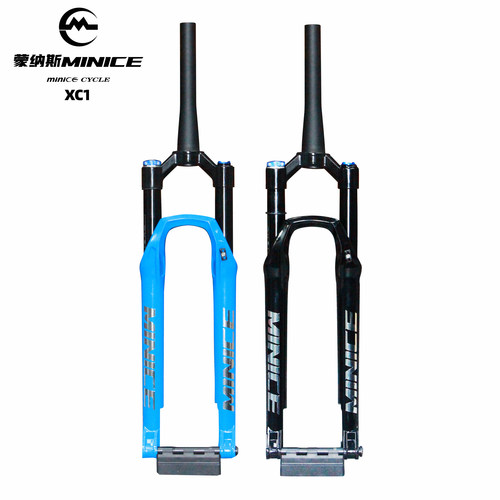 蒙纳斯miniceXC1气压减震前叉
