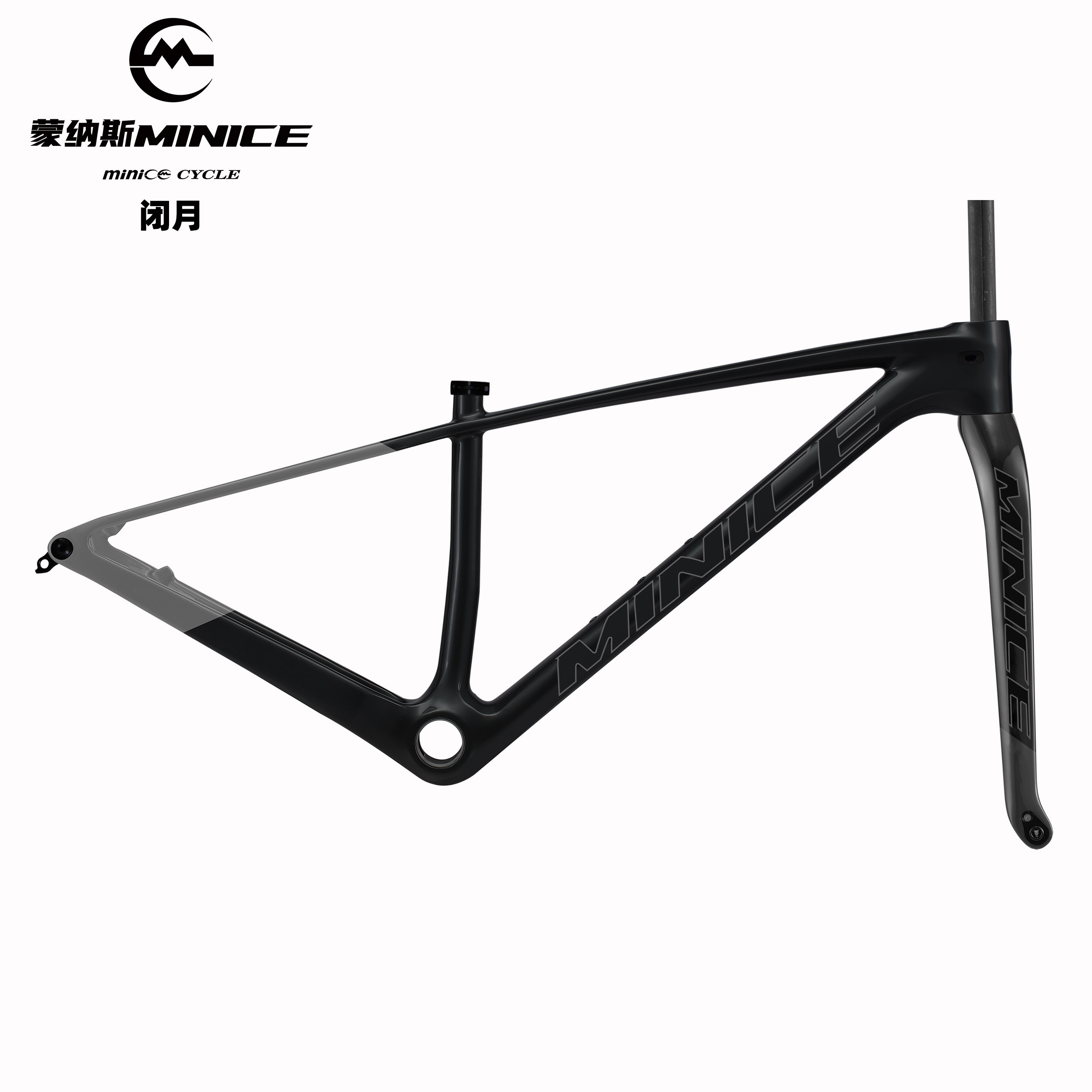 蒙纳斯minice M2 PRO SM碳纤维山马车架超轻碳架29寸山地车架碳架
