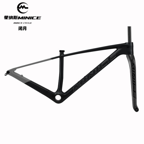 蒙纳斯碳纤维超轻29寸山地车架