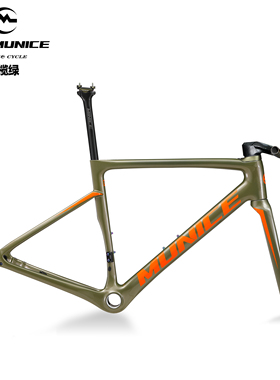 蒙纳斯minice munice R2PB碳纤维公路车架超轻平把公路成人公路架