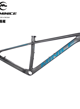 蒙纳斯minice M1自行车车架27.5寸山地车架碳纤维越野超轻碳车架