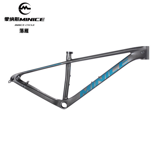 minice自行车架碳MINICE/蒙纳斯