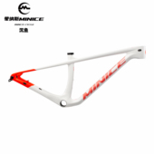 蒙纳斯minice 自行车车架29寸山地车架碳纤维公路越野超轻碳架