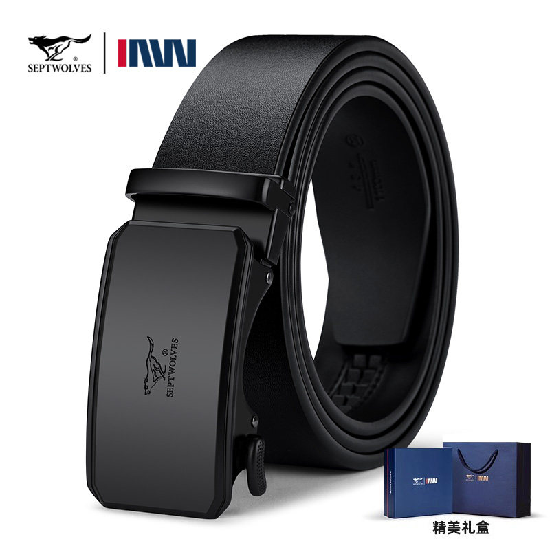 七匹狼皮带男士真皮腰带高档品牌正品牛皮2026新款自动扣商务裤带,服饰配件/皮带/帽子/围巾,腰带/皮带/腰链,淘宝优惠券,粉丝福利购,淘宝优惠卷