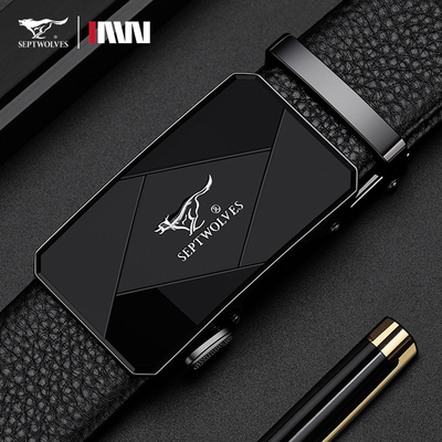 七匹狼自动扣男士皮带真皮正品牛皮裤带商务时尚正装爸爸腰带新款