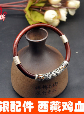 情侣现货手镯鸡血藤鸡血藤手镯