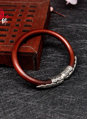 野生无节羽毛雕花鸡血藤手镯包邮