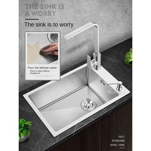 水槽双槽单槽拉丝水盆一体