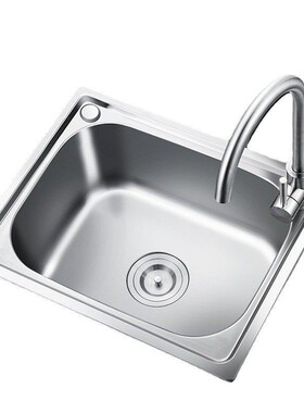 38x42 47x45x50x53x55x60x65x68x75cm不锈钢水槽单槽洗菜盆水池洗